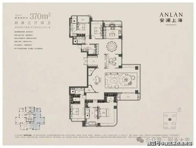 安澜上海官方售楼处电话安澜上海售楼中心电线楼盘百科官网首页楼盘百科官方网站处24小时热线电话(图12)