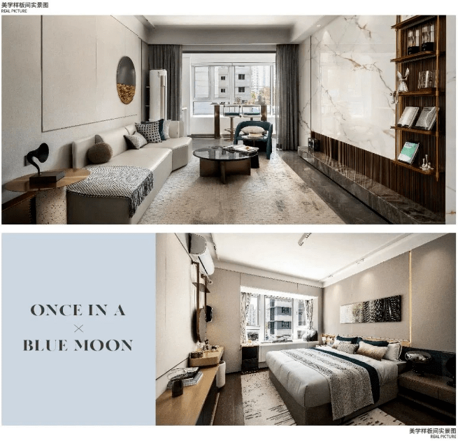 【瑶海区房价】合肥瑶海区房价价格多少_楼盘怎么样-合肥搜狐焦点(图6)