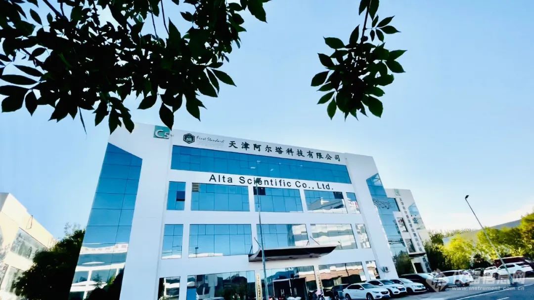 青岛市中医医院与青岛华大生命科技签署战略合作协议