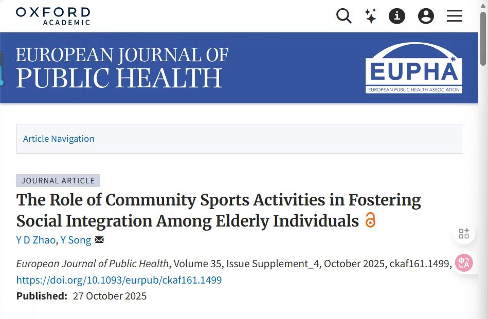 MIT新项目研究AI如何有效对抗全球贫困