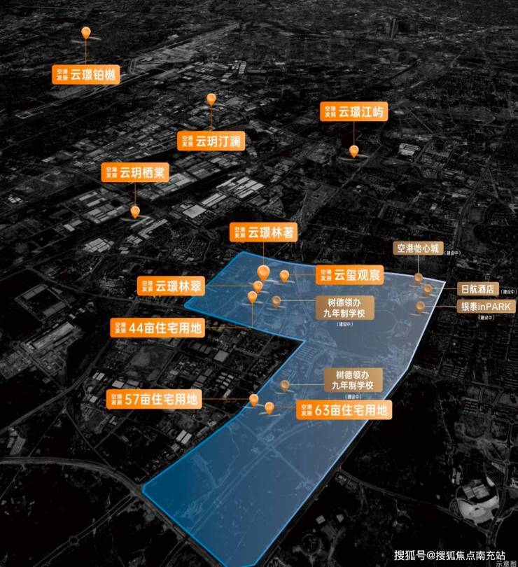 成都空港发展云玺观宸售楼部电线月最新房价动态_春节限时优惠活动_楼盘最新消息解析