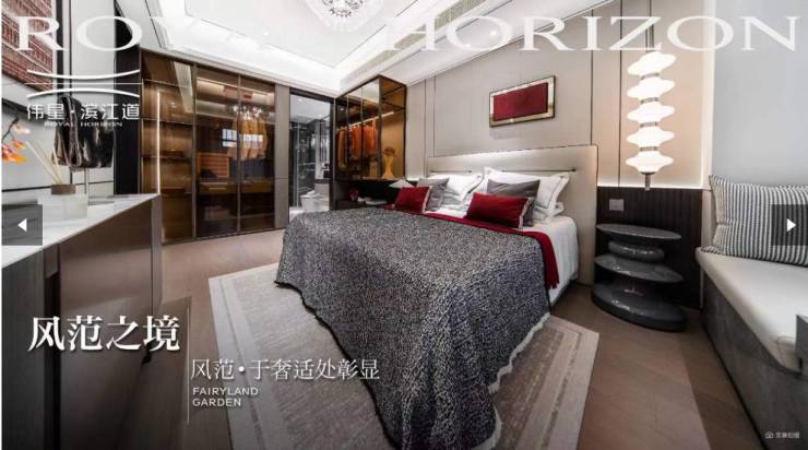 【新盘】包河区楼盘-售楼处官方发布：主城顶豪改善标杆启幕(图2)