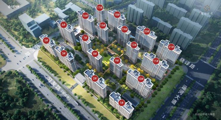 【新盘】2026合肥城珀星启时代售楼处官方发布：主城顶豪改善标杆启幕(图1)