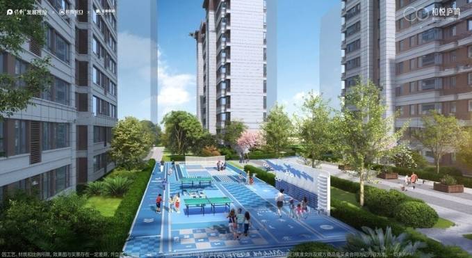 【新盘】合肥蜀山区在售新楼盘-售楼处官方发布：主城顶豪改善标杆启幕(图5)