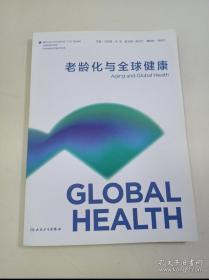 连发三篇论文清华大学医学院深度阐述AI赋能健康(图1)