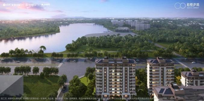 合肥蜀山区在售新房价格-合肥新房-价格(图5)