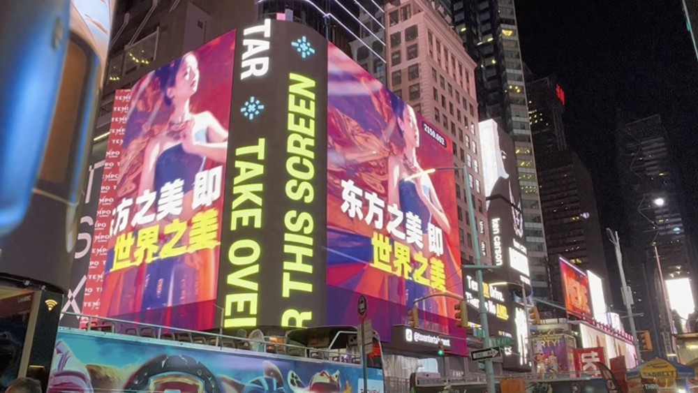 国家域名云解析服务为每次点击保驾护航