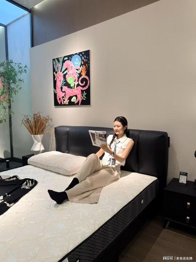 慕一家居：四十年专注真皮家居被誉为“全球真皮艺术大师”