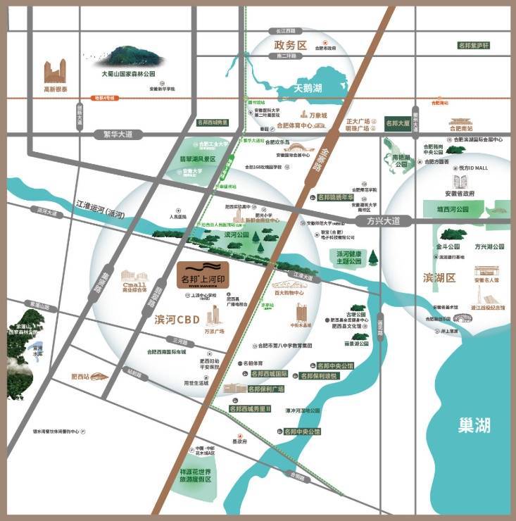 【售楼部电话号码】名邦上河印楼盘发布：售楼处电话楼盘地址(图1)