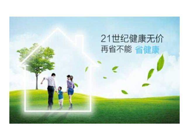 沙洋县做足“三个一”文章 今年前两月空气质量大幅改善(图1)