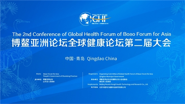 不容错过！这可能是今年最值得带父母去的展会——2026 CRS国际康复养老家用医疗展(图1)