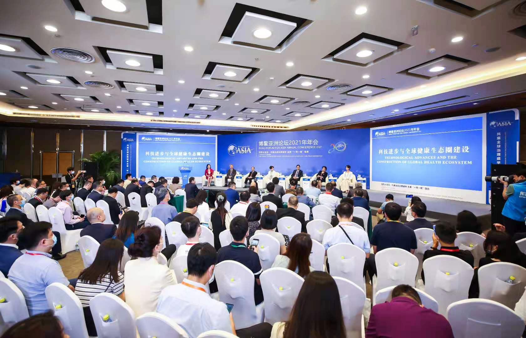 2026北京大健康展会HEC营养健康展：邀您共赴大行业盛会(图1)