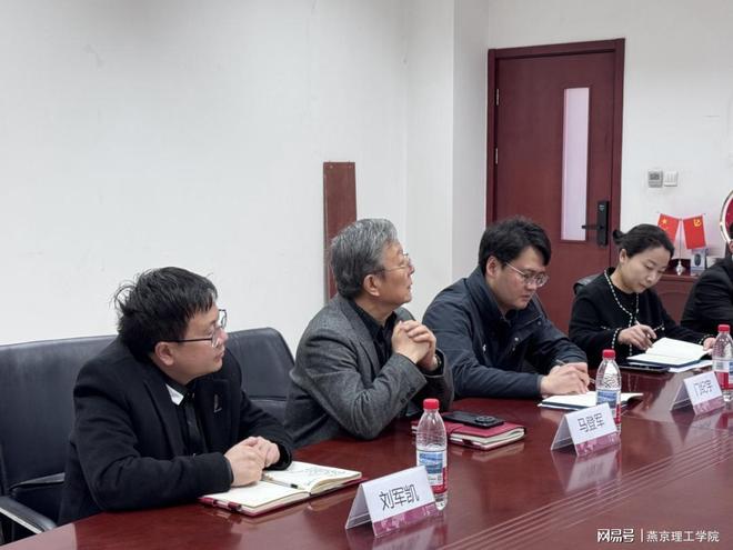 环境与健康学院召开3月“院长面对面”学生座谈会(图3)