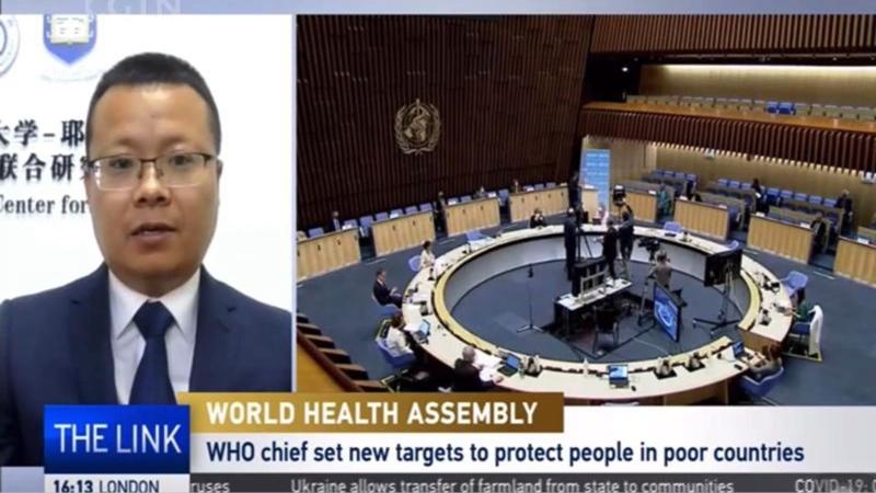 IBM 全链条建立健康管理体系(图1)