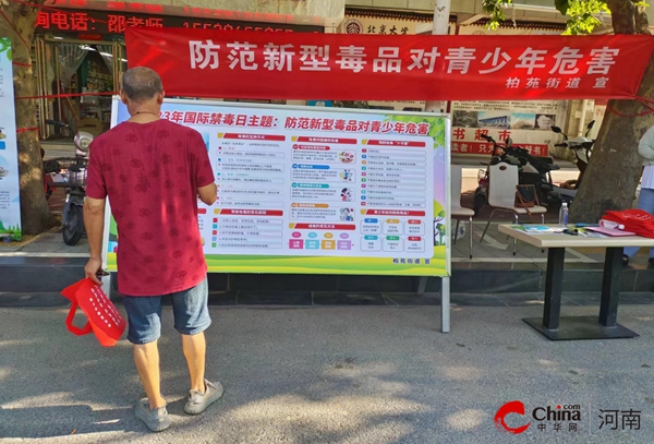 中法农业合作展现新图景(图1)