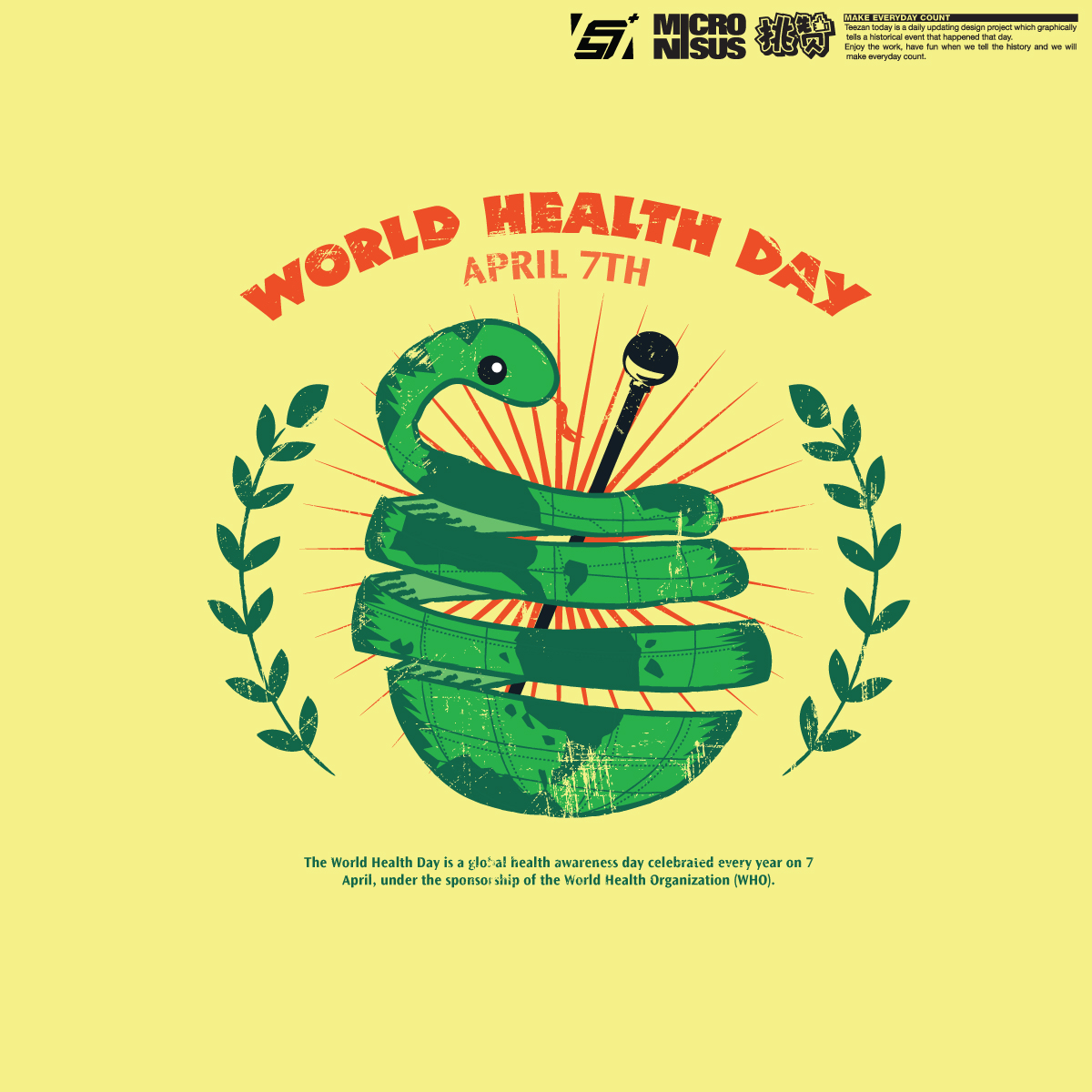 博鳌乐活国际非药物健康产业基地全面启动(图1)