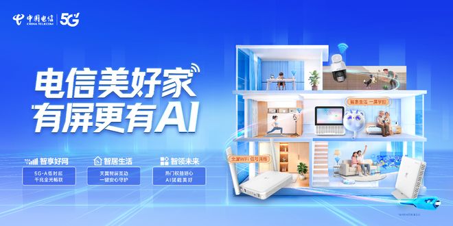 重要！河南省疾控中心2026年5月份健康风险提示(图2)