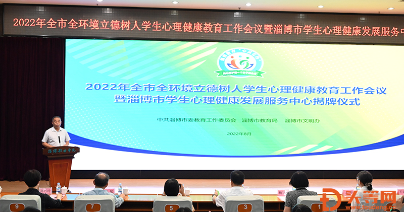 蒙特利尔南岸少女变性中后悔了 想恢复 结果。。(图1)