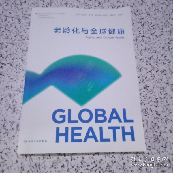 天天学习丨中南海月刊（202604）(图1)