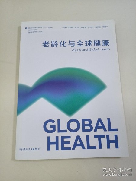 上证早知道｜601179中标1583亿元国家电网项目；002661股东增持至少3000万元(图1)