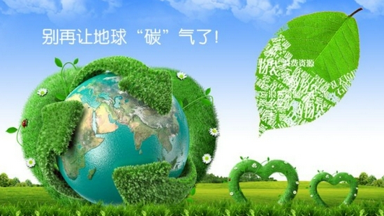 全球昆虫减少影响人类健康！新研究首次量化：研究区域一半儿童身高低于同龄人标准(图1)