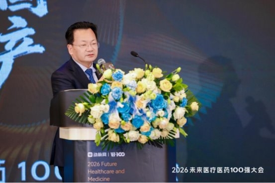 2026VB100｜重落地、强智造、拓出海这场医疗AI大模型论坛锚定产业新拐点(图7)