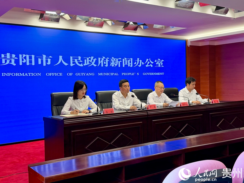 贵阳贵安环境质量总体呈稳中改善态势(图1)