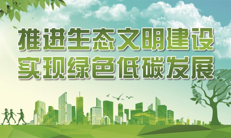 甘肃省3月份空气质量有所改善