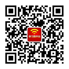 提高空气质量“从我做起”(图1)