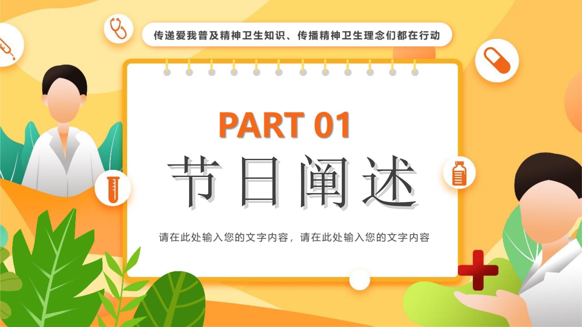 绿色浪潮下的价值重塑：2026年全球松木家具行业发展全景透视(图1)