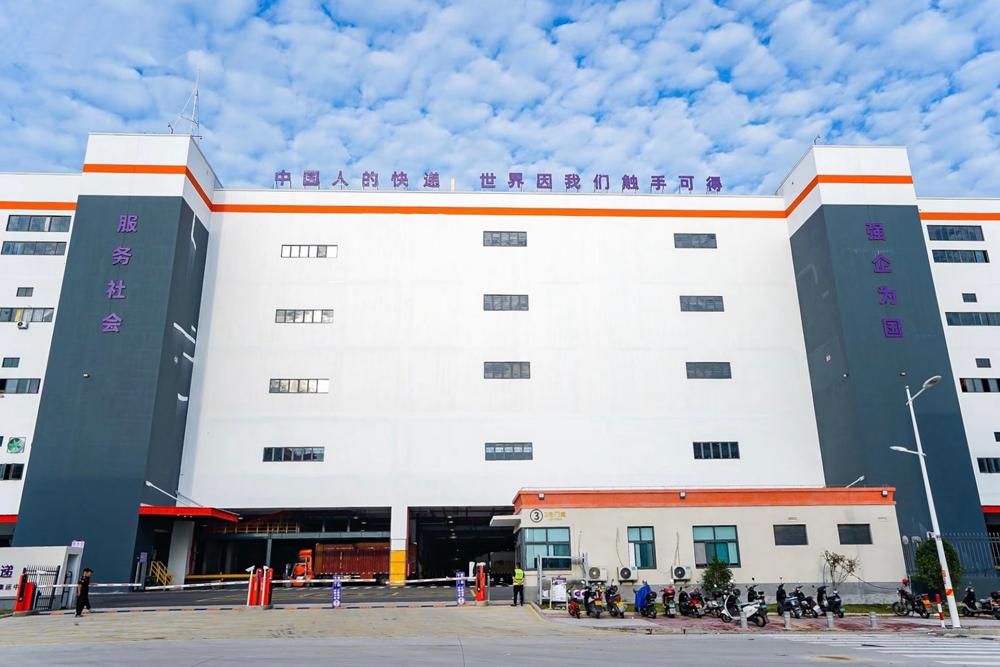 从500强招商看泉州“十五五”产业突围——透视“955”现代产业体系下的动能重塑(图2)