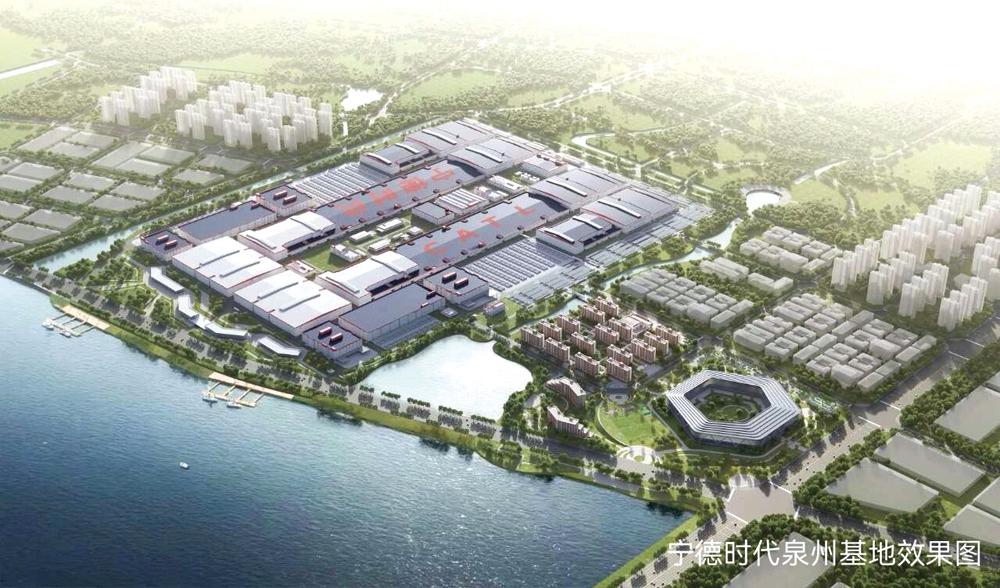 从500强招商看泉州“十五五”产业突围——透视“955”现代产业体系下的动能重塑(图3)