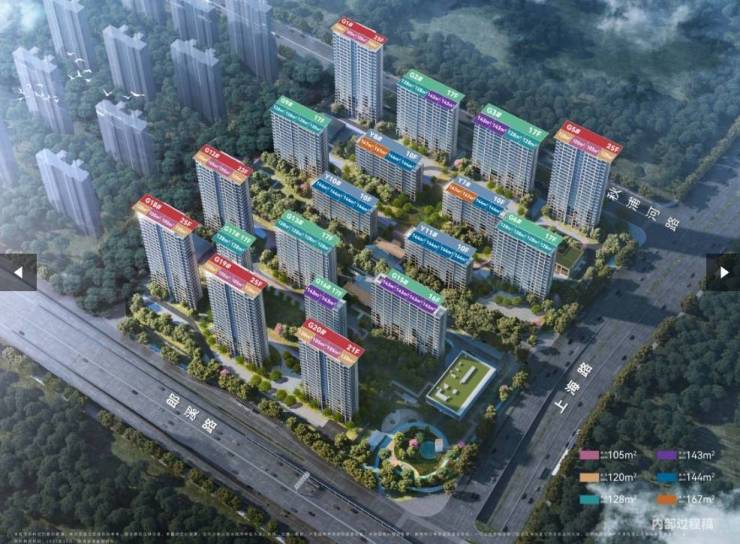 合肥中国铁建花语江南售楼部电话号码营销中心电话(搜狐焦点官方平台认证)(图1)