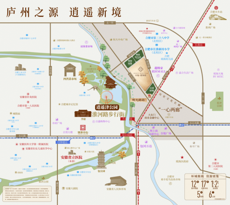 中海望津府售楼处电话(首页网站)海量楼盘资讯纷至沓来涵盖开发商详尽信息、最新房价走势、热门户型深度剖析及售楼部联系电话(图6)