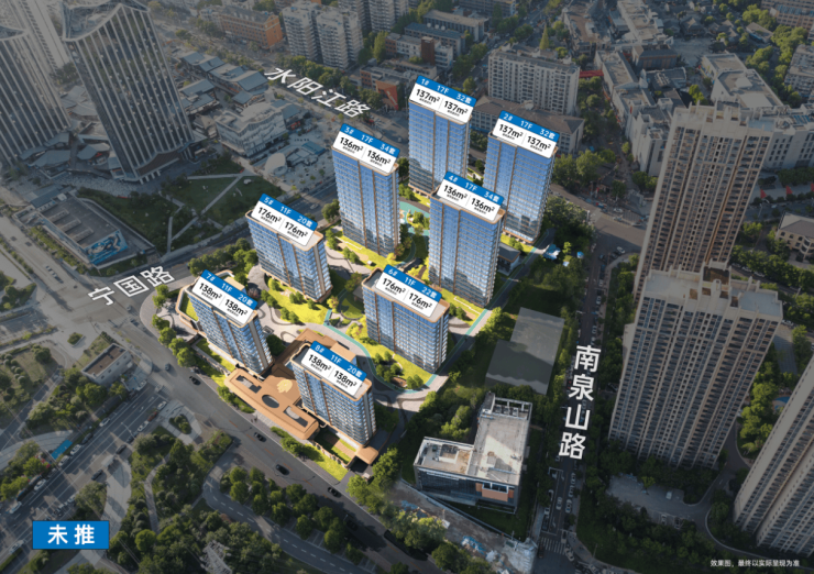 滨投金宁府营销中心电线最新发布)(图2)