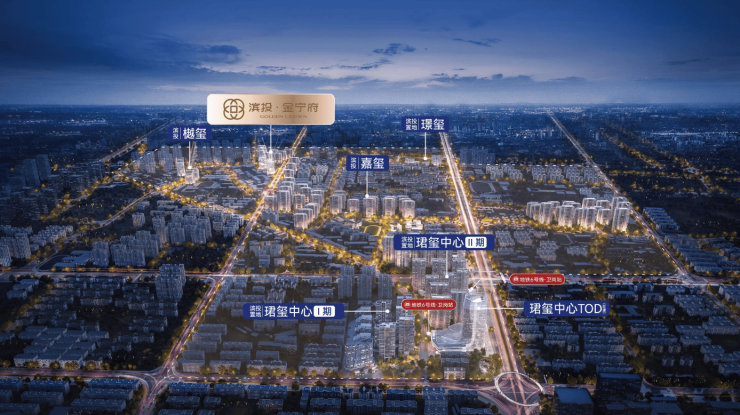 滨投金宁府营销中心电线最新发布)(图3)