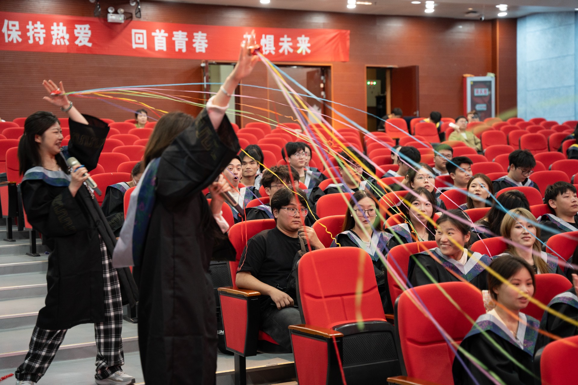 南京师范大学中北学院生命科学与环境工程学院隆重举行2026年毕业典礼暨学位授予仪式(图12)