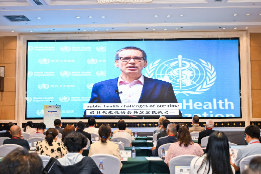 西安交大主办第六届“一带一路”全球健康国际研讨会暨丝绸之路大学联盟2026全球健康论坛(图4)