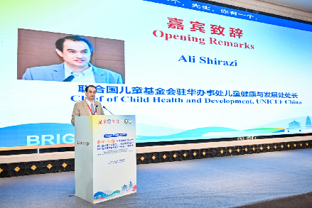 西安交大主办第六届“一带一路”全球健康国际研讨会暨丝绸之路大学联盟2026全球健康论坛(图6)