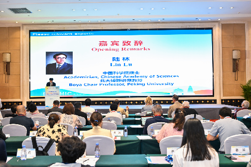 西安交大主办第六届“一带一路”全球健康国际研讨会暨丝绸之路大学联盟2026全球健康论坛(图9)