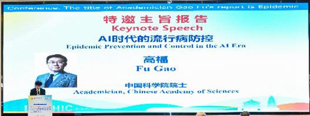 西安交大主办第六届“一带一路”全球健康国际研讨会暨丝绸之路大学联盟2026全球健康论坛(图12)