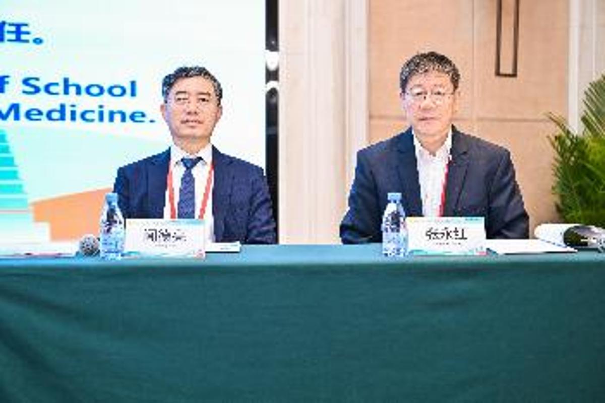 西安交大主办第六届“一带一路”全球健康国际研讨会暨丝绸之路大学联盟2026全球健康论坛(图15)