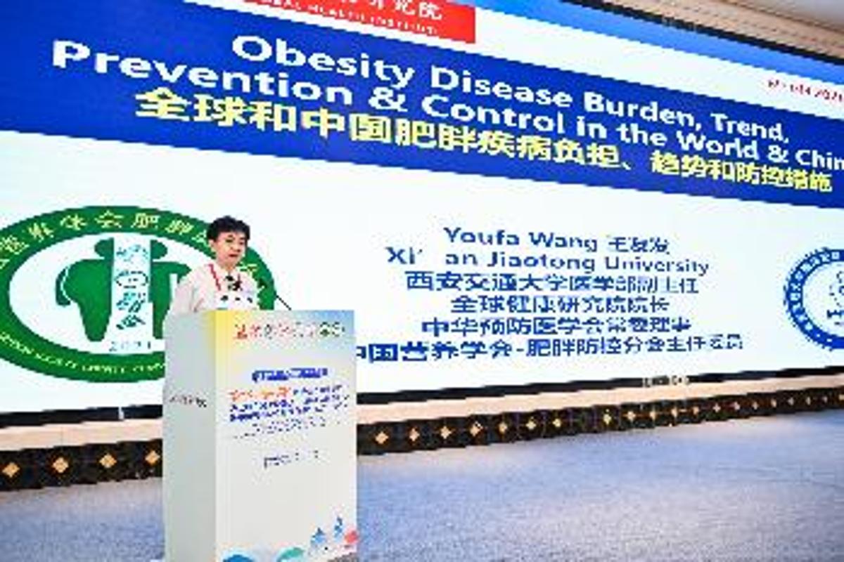 西安交大主办第六届“一带一路”全球健康国际研讨会暨丝绸之路大学联盟2026全球健康论坛(图20)
