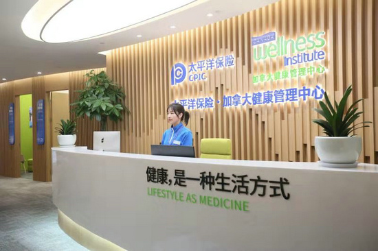 健康饮食或有助降低老年痴呆风险(图1)
