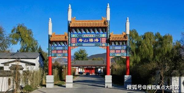 2026年北京市石景山区寿山福海养老服务中心全盘解读：预约热线+收费明细+位置路线(图1)