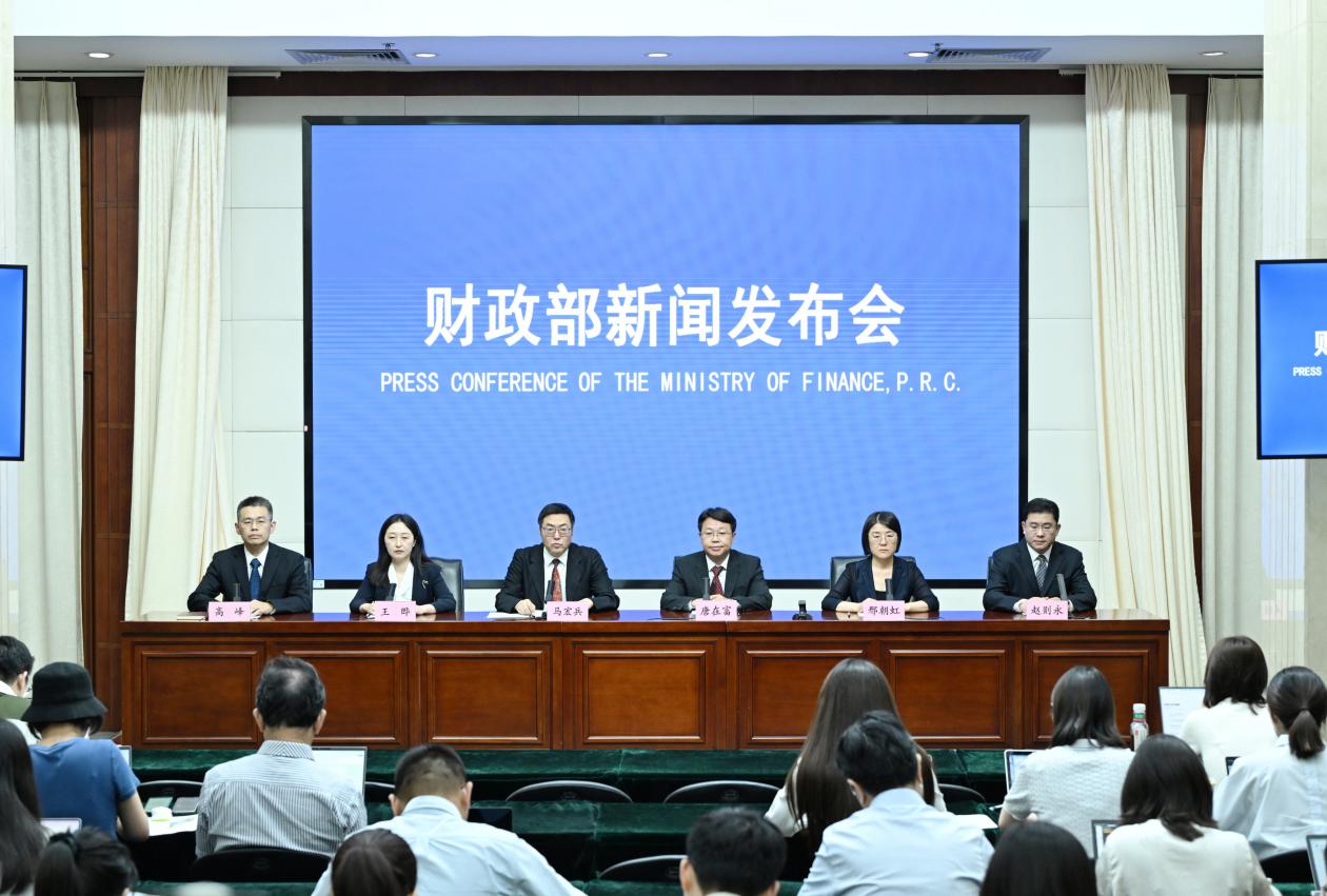 上半年科学技术支出同比增长13%中央财政将稳步增加基础研究投(图1)