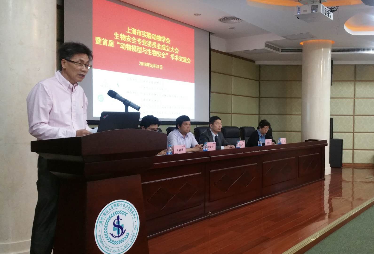 慕思牵头成立数字人体与智慧睡眠创新联合体布局未来生命健康赛道(图1)
