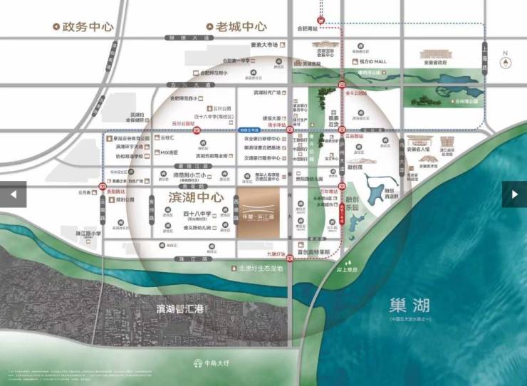 包河区楼盘-合肥新房价格-搜狐焦点(图1)