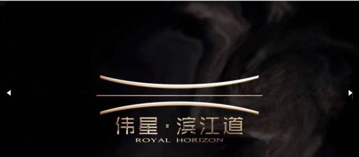 包河区楼盘-合肥新房价格-搜狐焦点(图2)