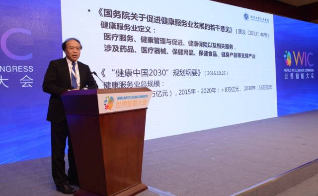 智汇丝路携手构建网络空间命运共同体——来自2026年世界互联网大会数字丝路发展论坛观察(图1)